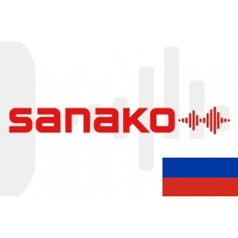 Голосовой словарь «Русский язык» для Sanako Pronounce